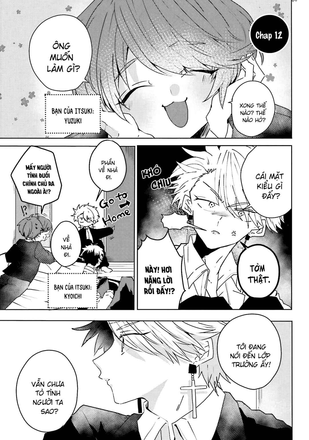 Iincho to Furyou-kun Chapter 12 - Page 1