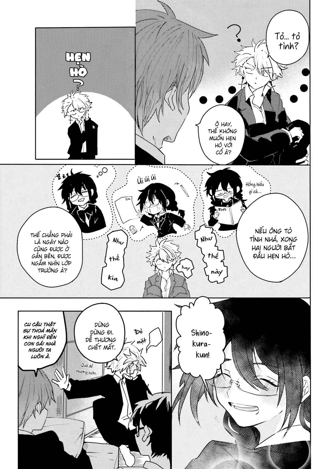 Iincho to Furyou-kun Chapter 12 - Page 2