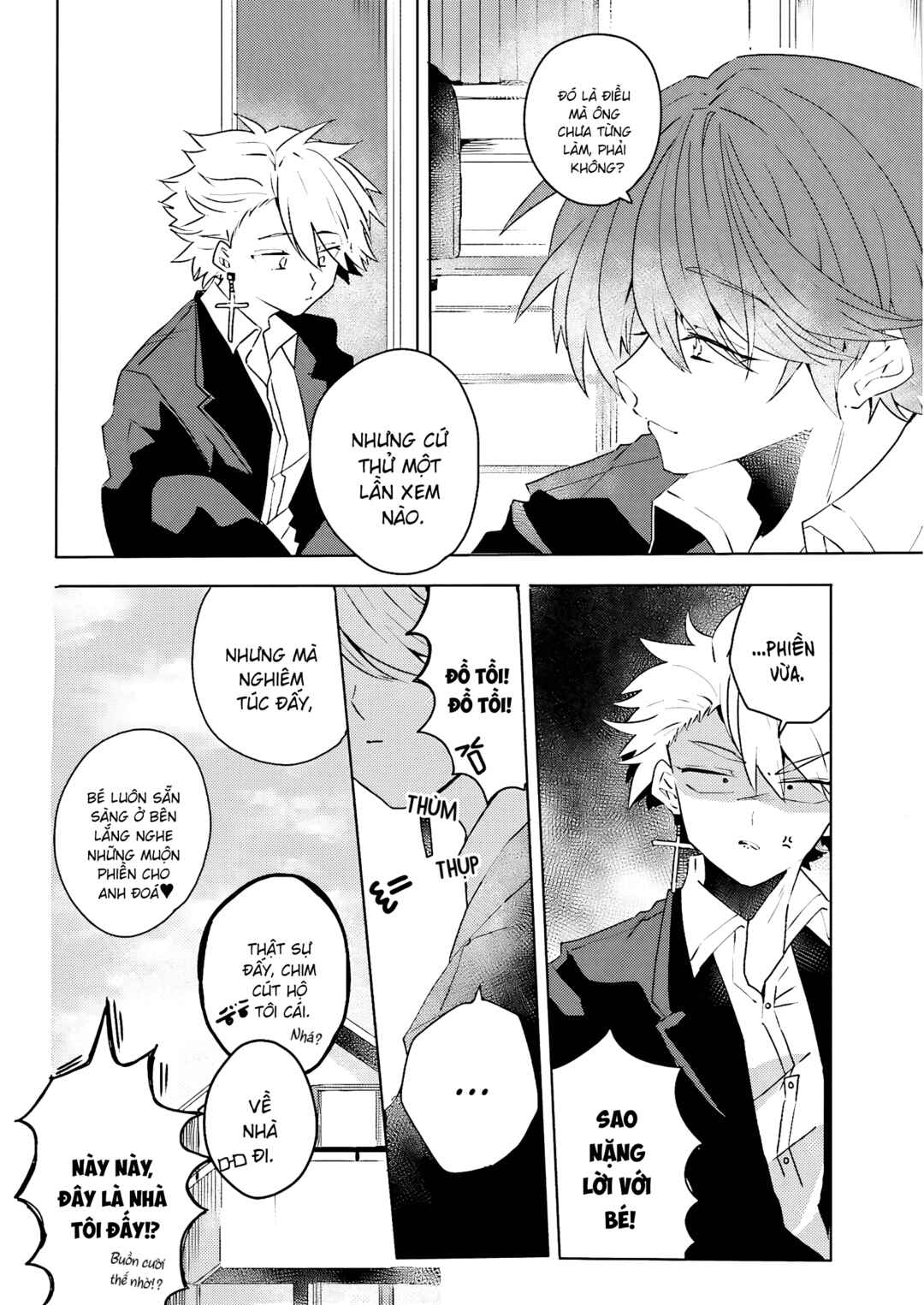 Iincho to Furyou-kun Chapter 12 - Page 6