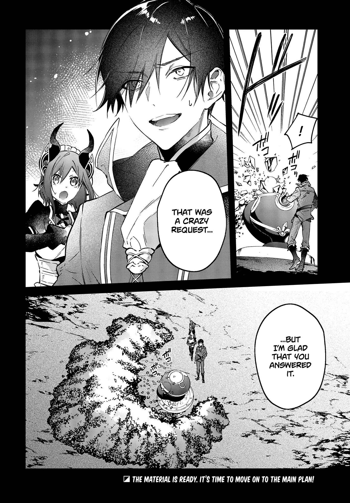 Realist Maou ni Yoru Seiiki Naki Isekai Kaikaku Chapter 30 - Page 19