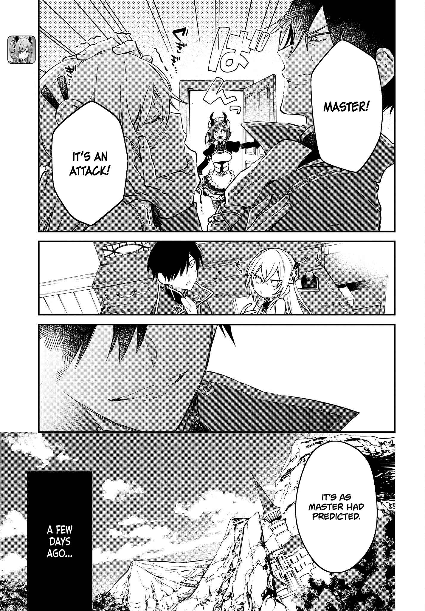 Realist Maou ni Yoru Seiiki Naki Isekai Kaikaku Chapter 30 - Page 6