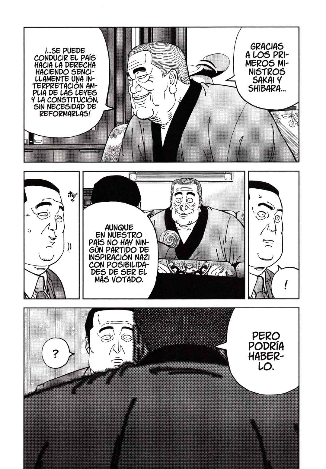 Inspector Kurokochi Chapter 187 - Page 15