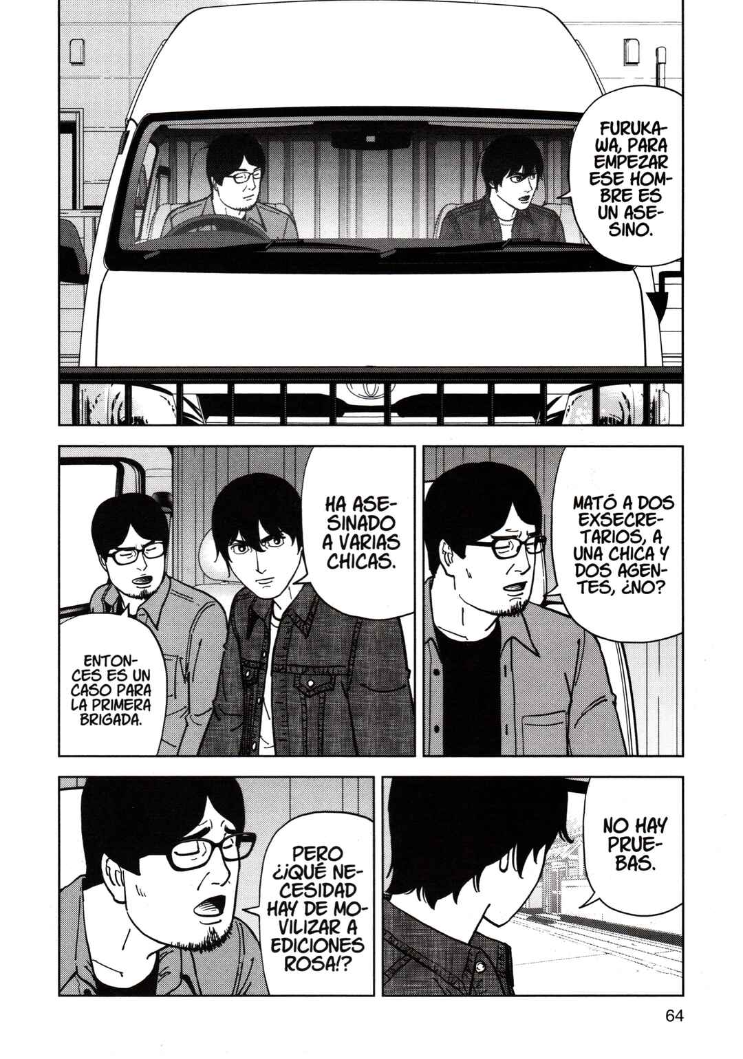 Inspector Kurokochi Chapter 187 - Page 6
