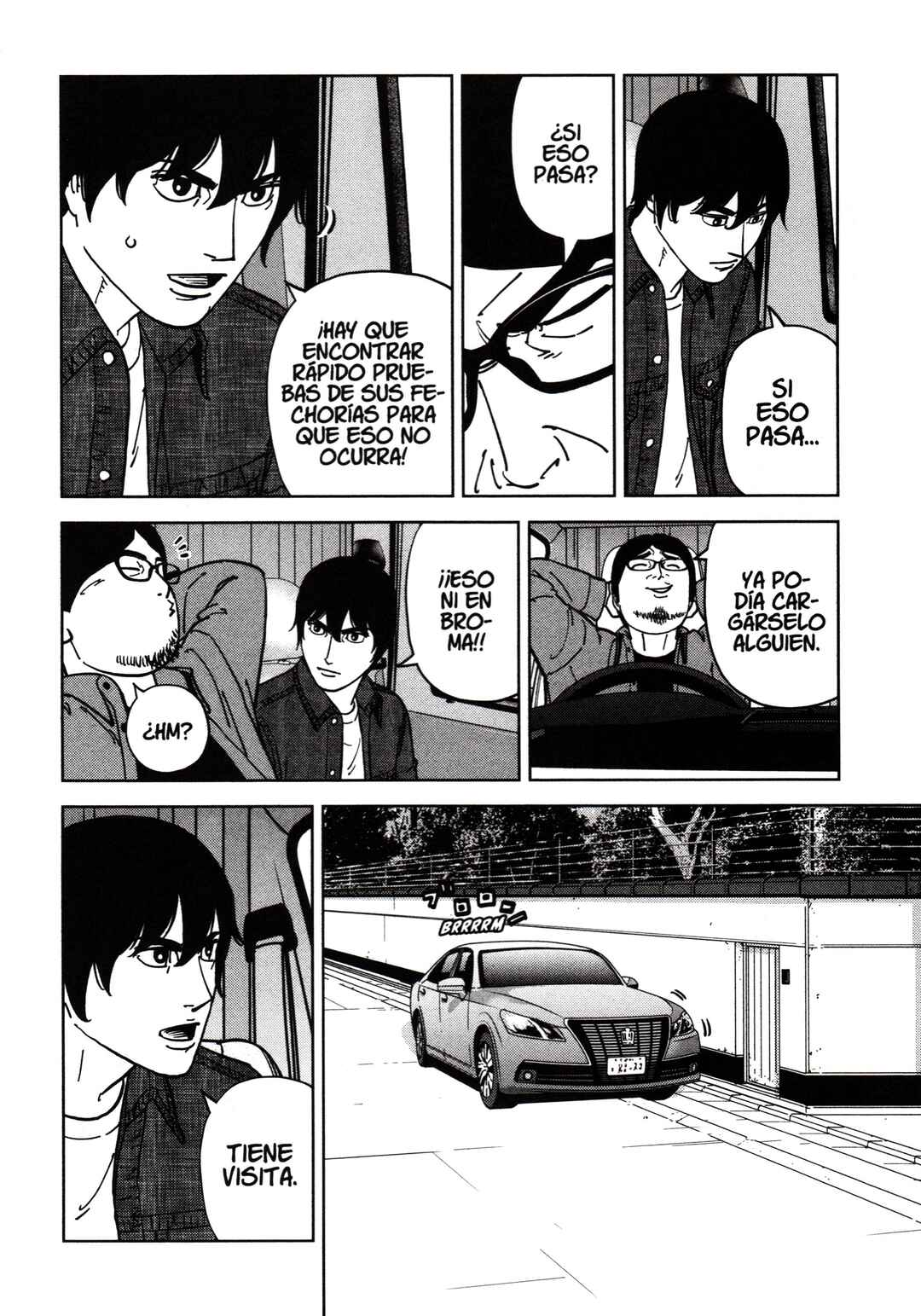 Inspector Kurokochi Chapter 187 - Page 8