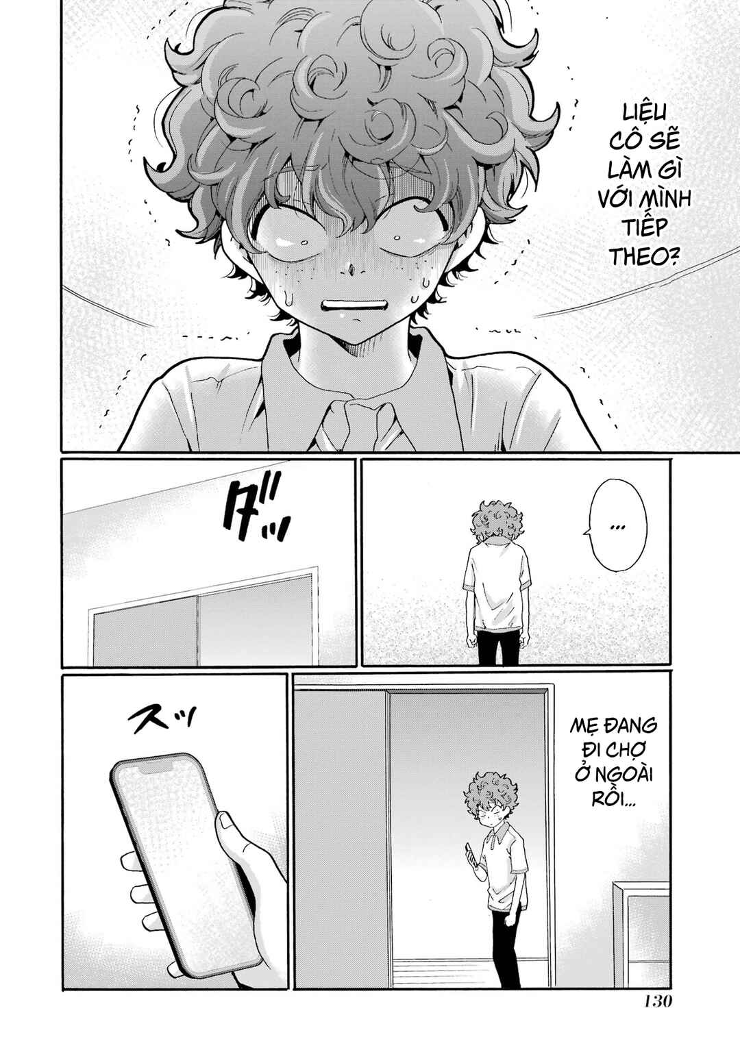 Sensei, Bokutachi wa Koroshiteimasen. Chapter 14 - Page 12