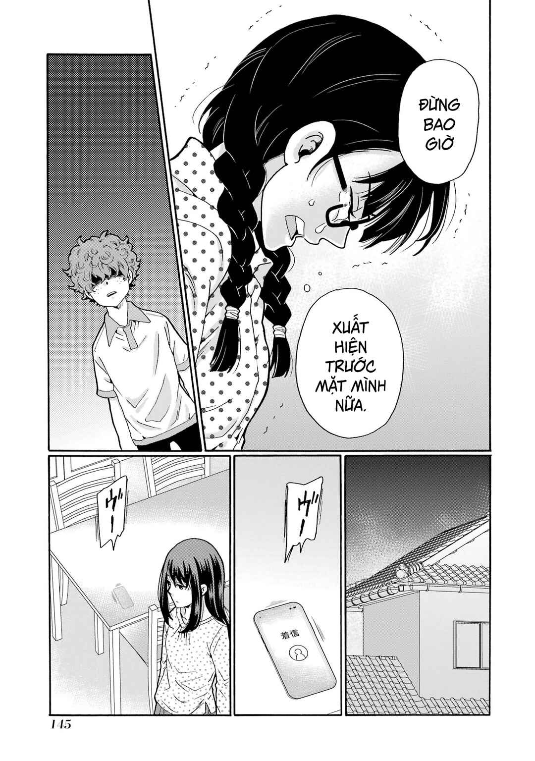Sensei, Bokutachi wa Koroshiteimasen. Chapter 14 - Page 27
