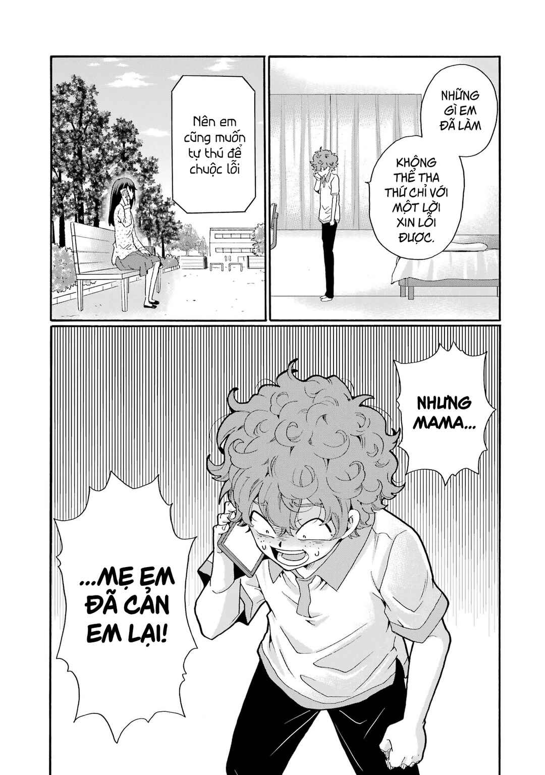 Sensei, Bokutachi wa Koroshiteimasen. Chapter 14 - Page 7