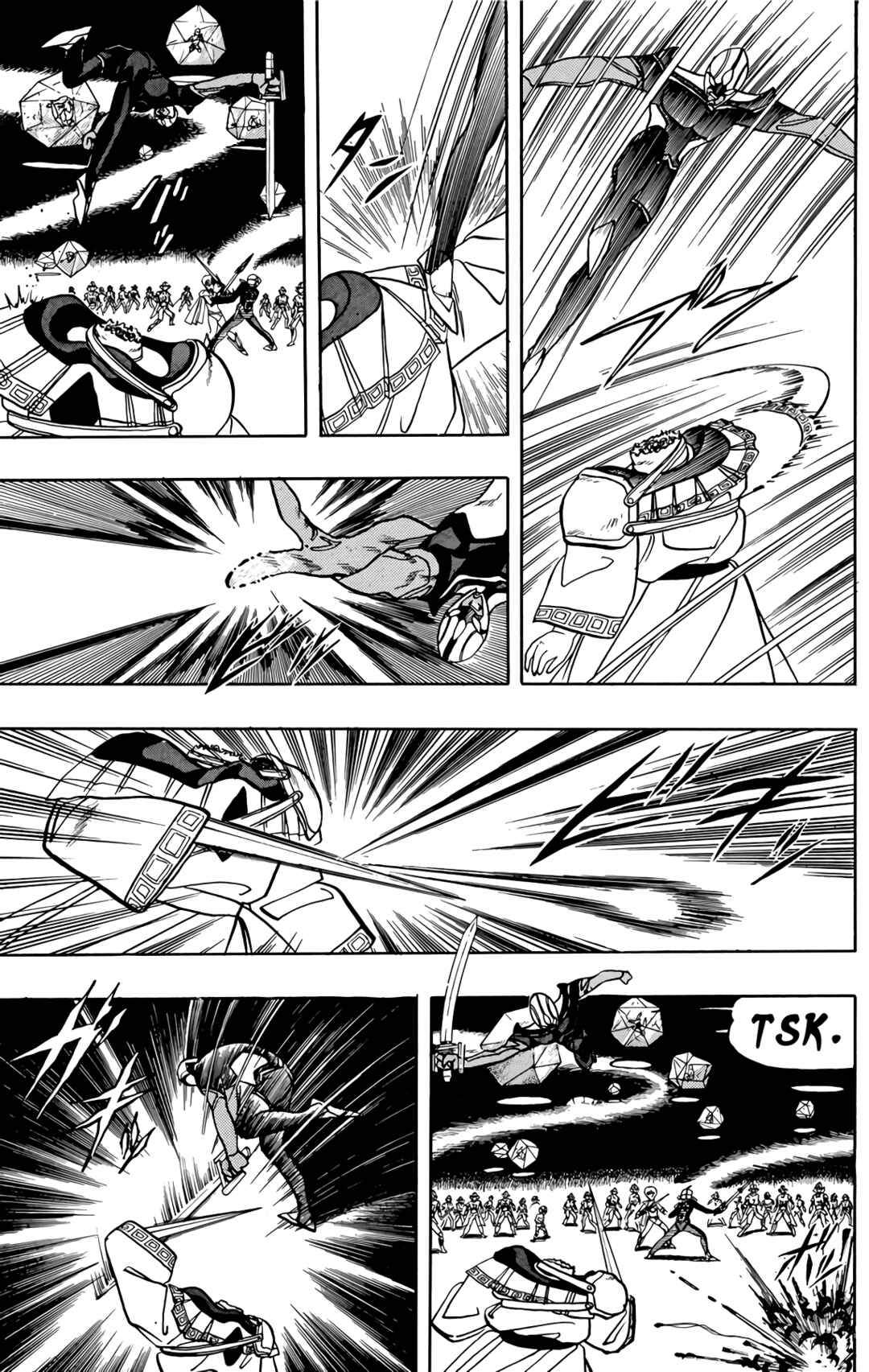 Wing-Man Chapter 67 - Page 50