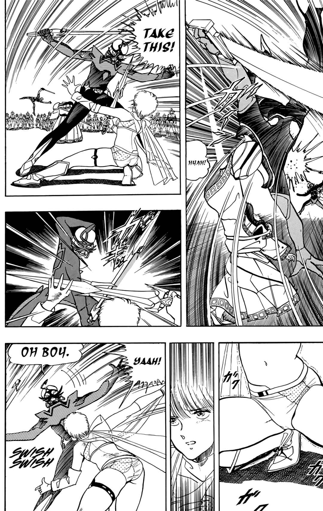 Wing-Man Chapter 67 - Page 51