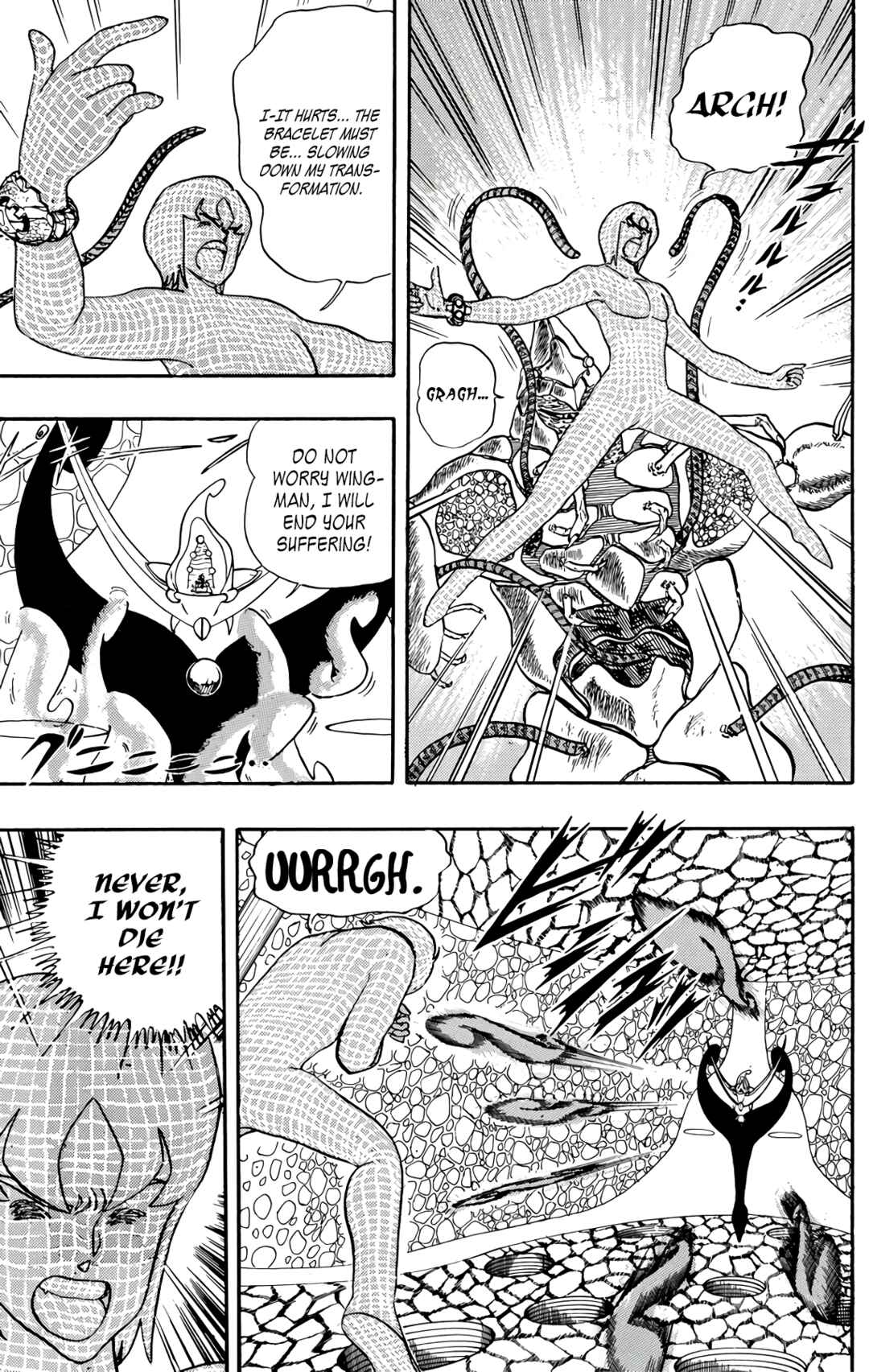 Wing-Man Chapter 67 - Page 7