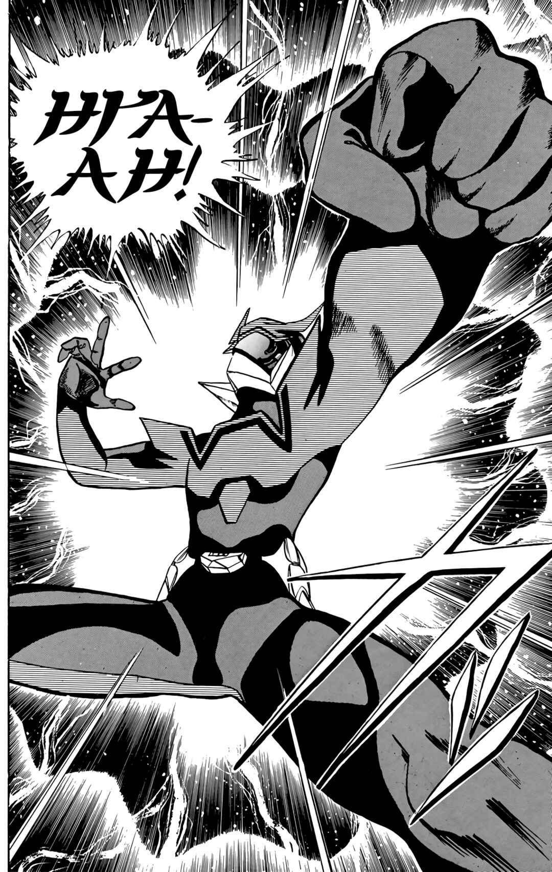 Wing-Man Chapter 67 - Page 8
