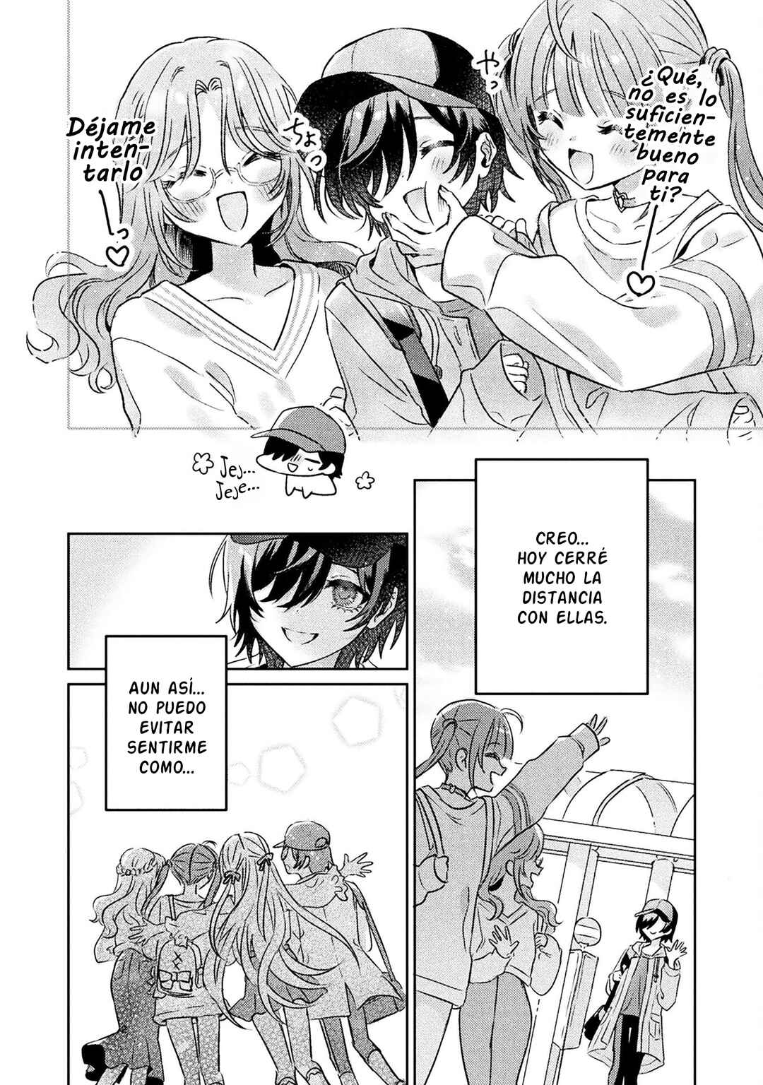Mietemasu yo! Aizawa-san Chapter 7 - Page 14