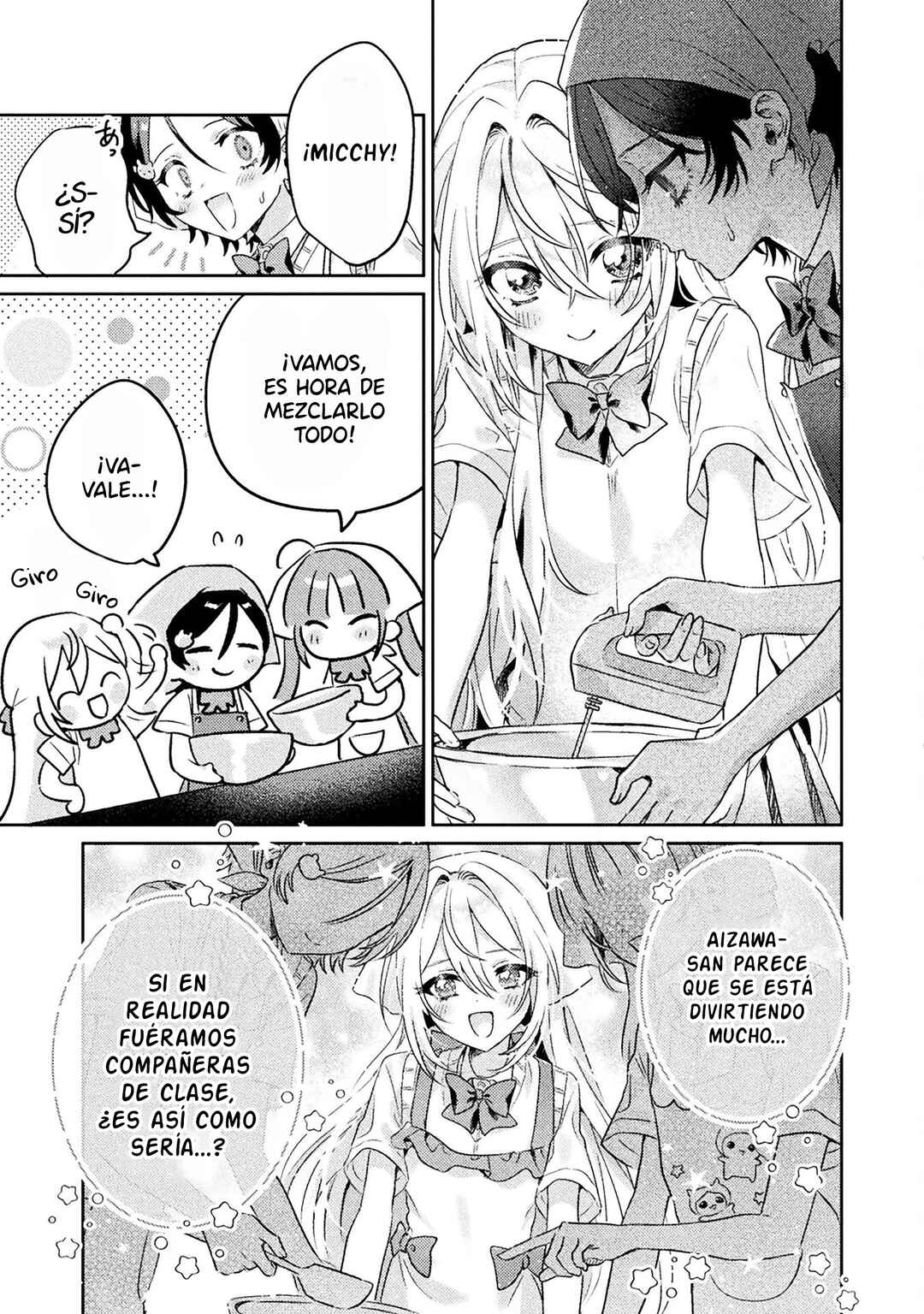 Mietemasu yo! Aizawa-san Chapter 7 - Page 17