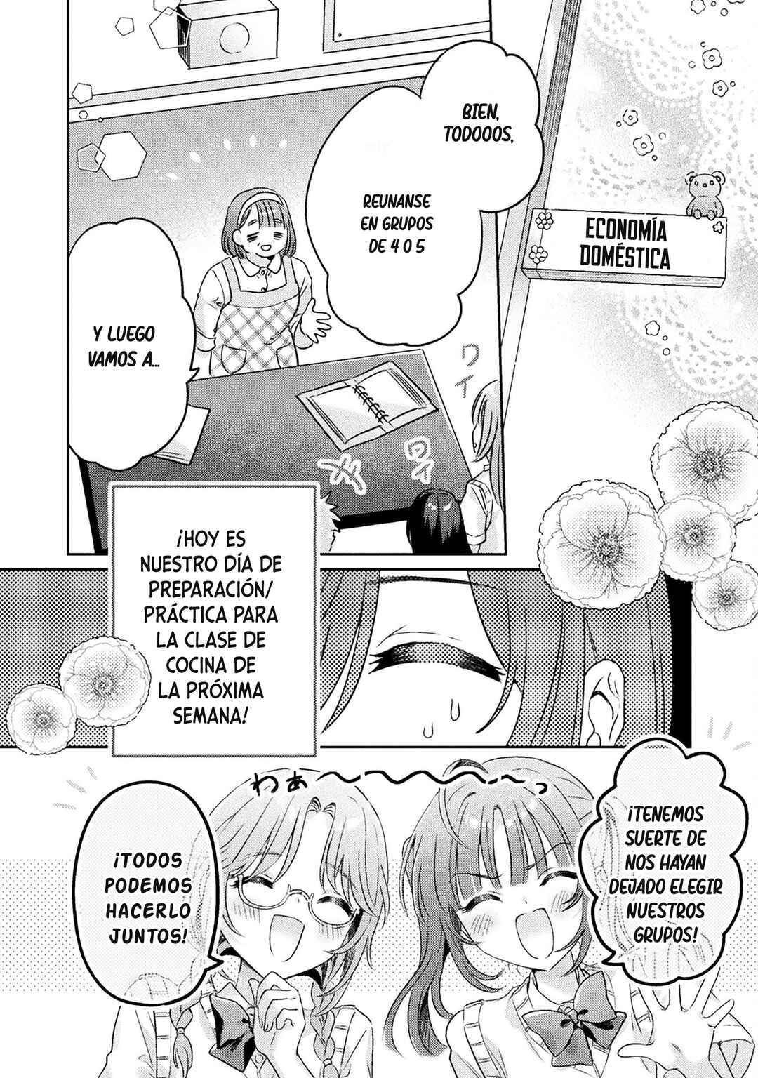 Mietemasu yo! Aizawa-san Chapter 7 - Page 2