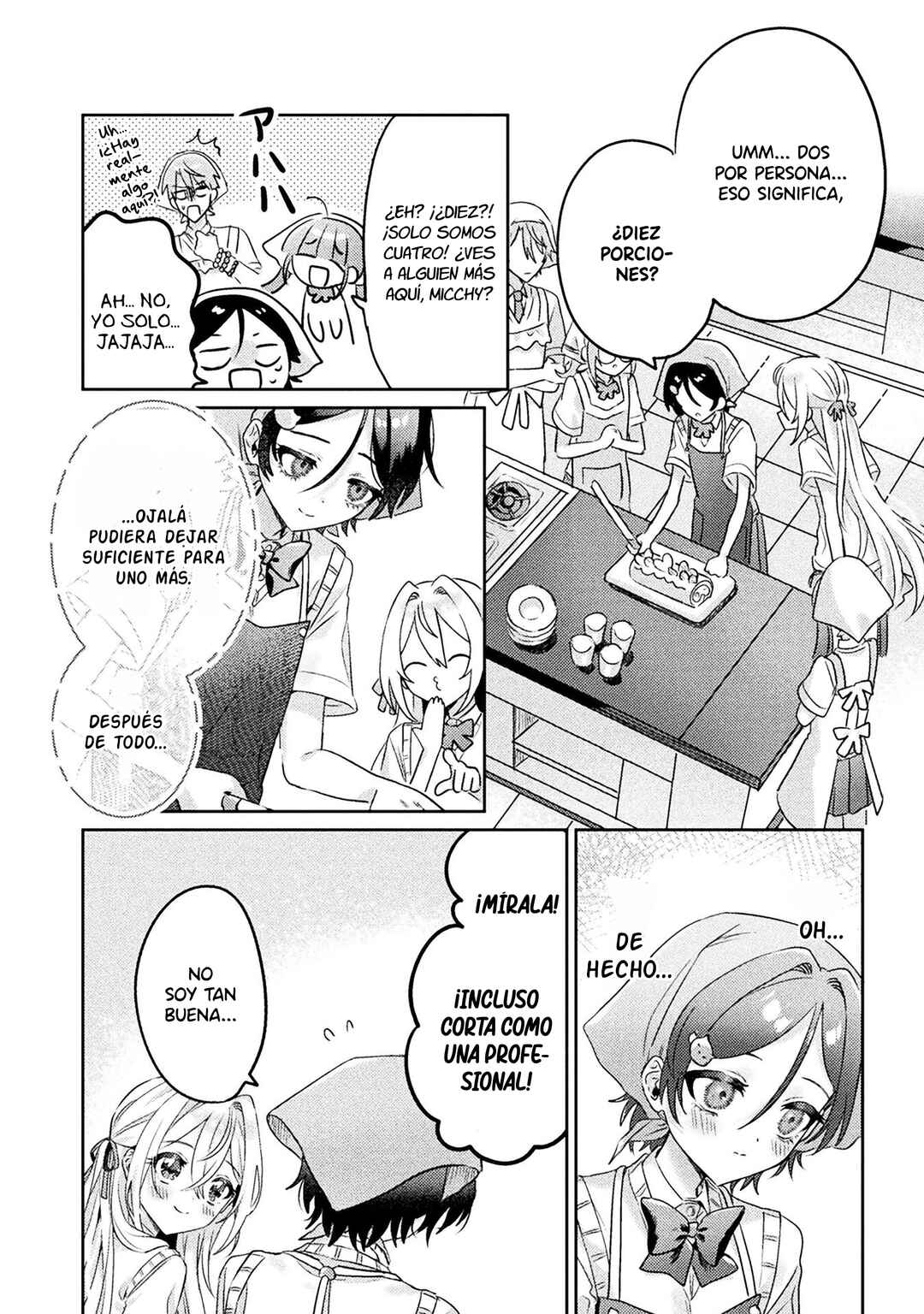 Mietemasu yo! Aizawa-san Chapter 7 - Page 20