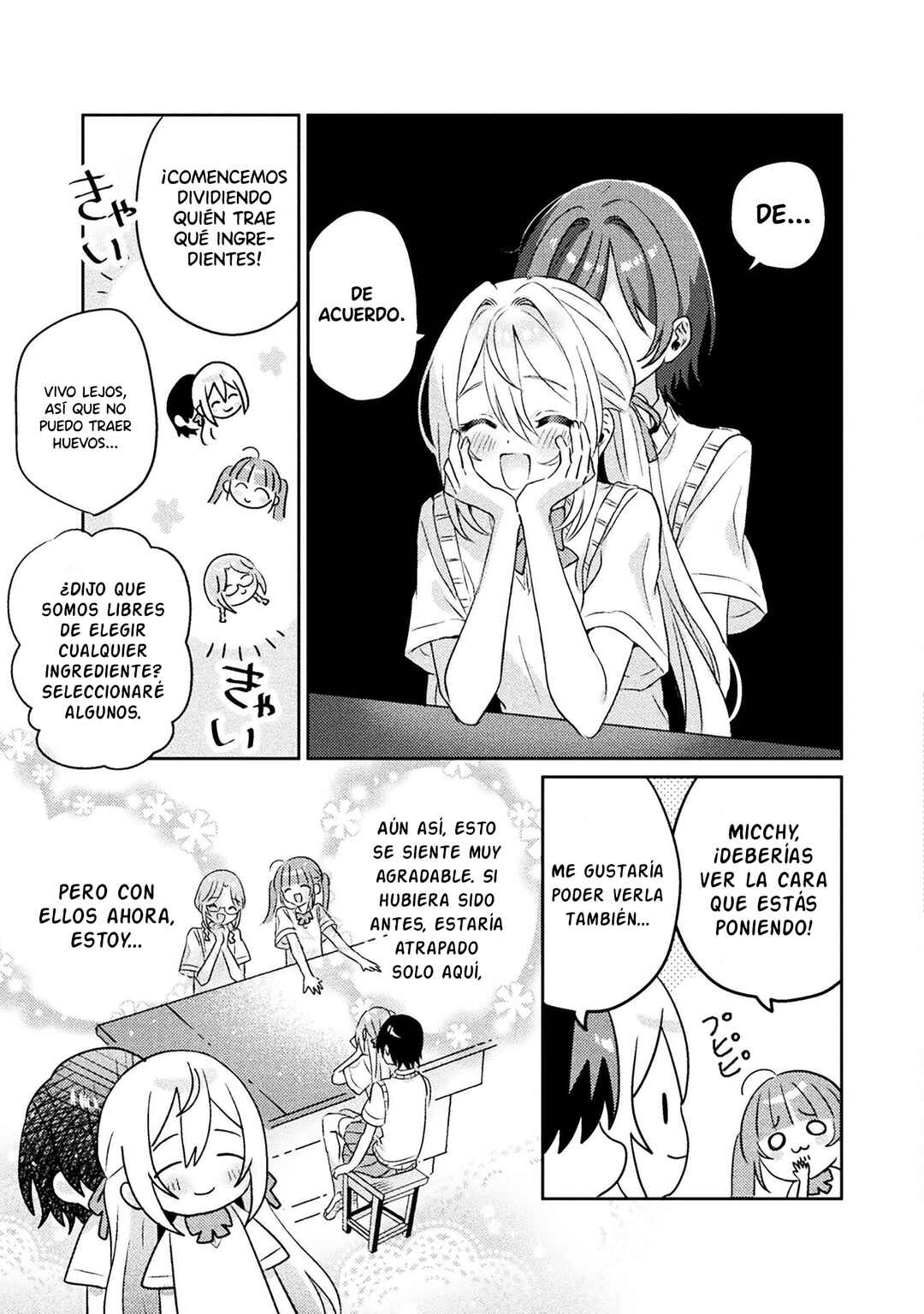 Mietemasu yo! Aizawa-san Chapter 7 - Page 3