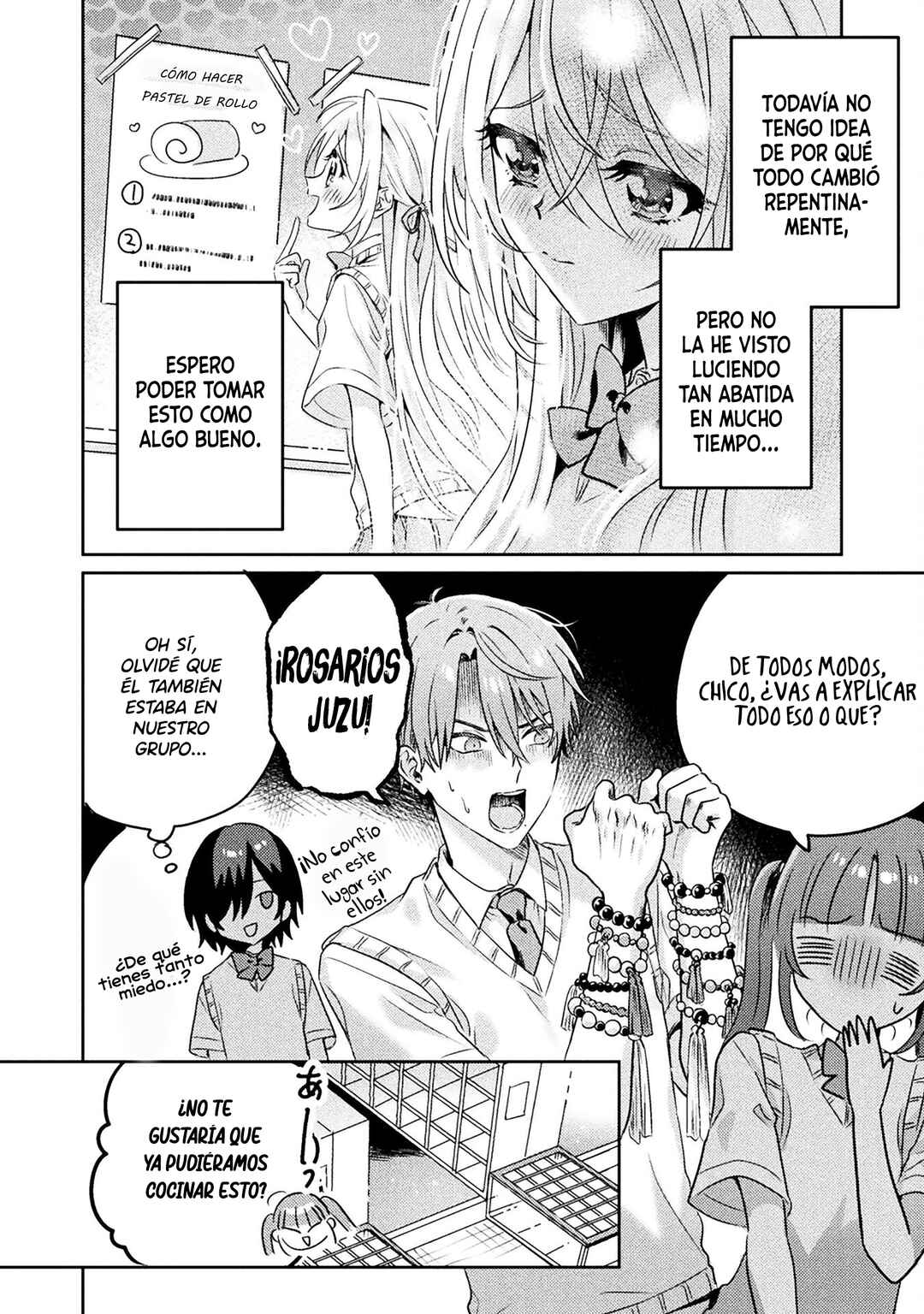 Mietemasu yo! Aizawa-san Chapter 7 - Page 6
