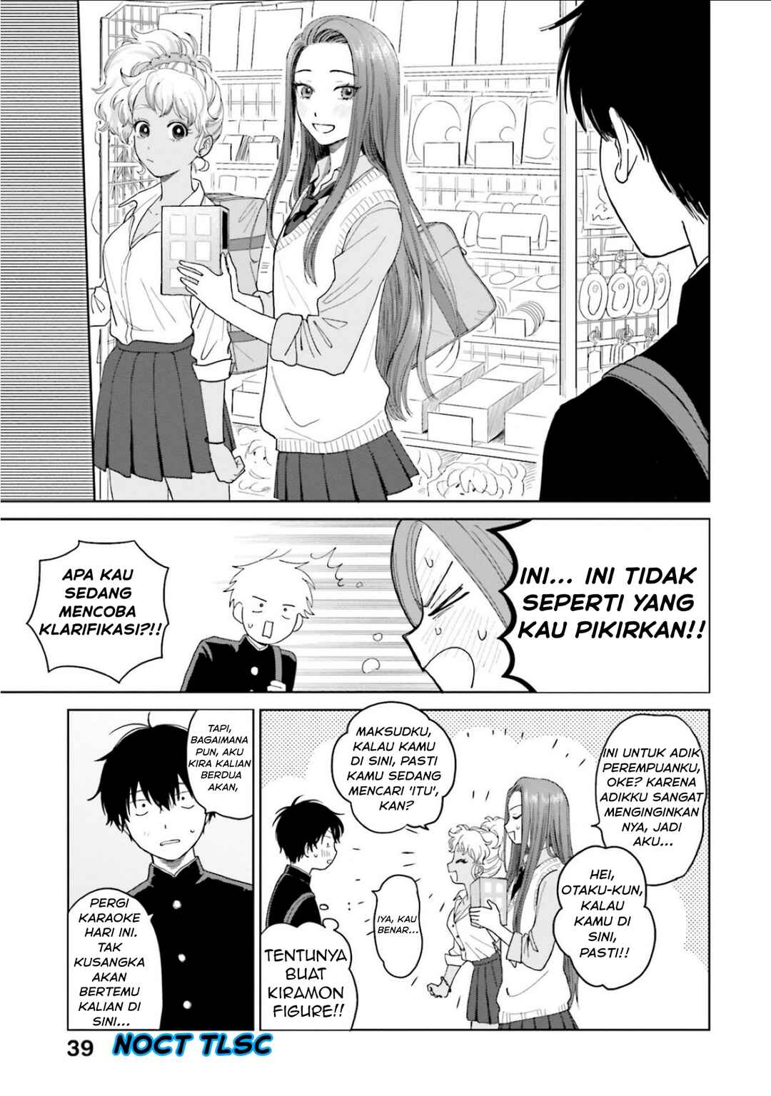 Otaku ni Yasashii Gal wa Inai!? Chapter 2 - Page 16