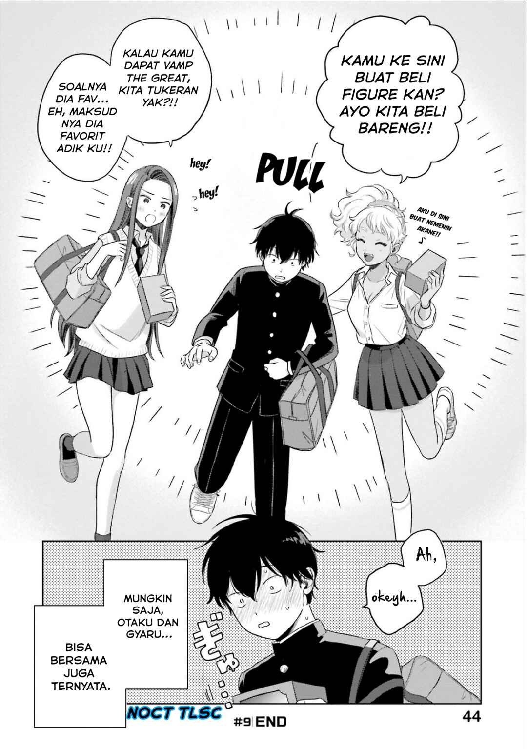 Otaku ni Yasashii Gal wa Inai!? Chapter 2 - Page 20