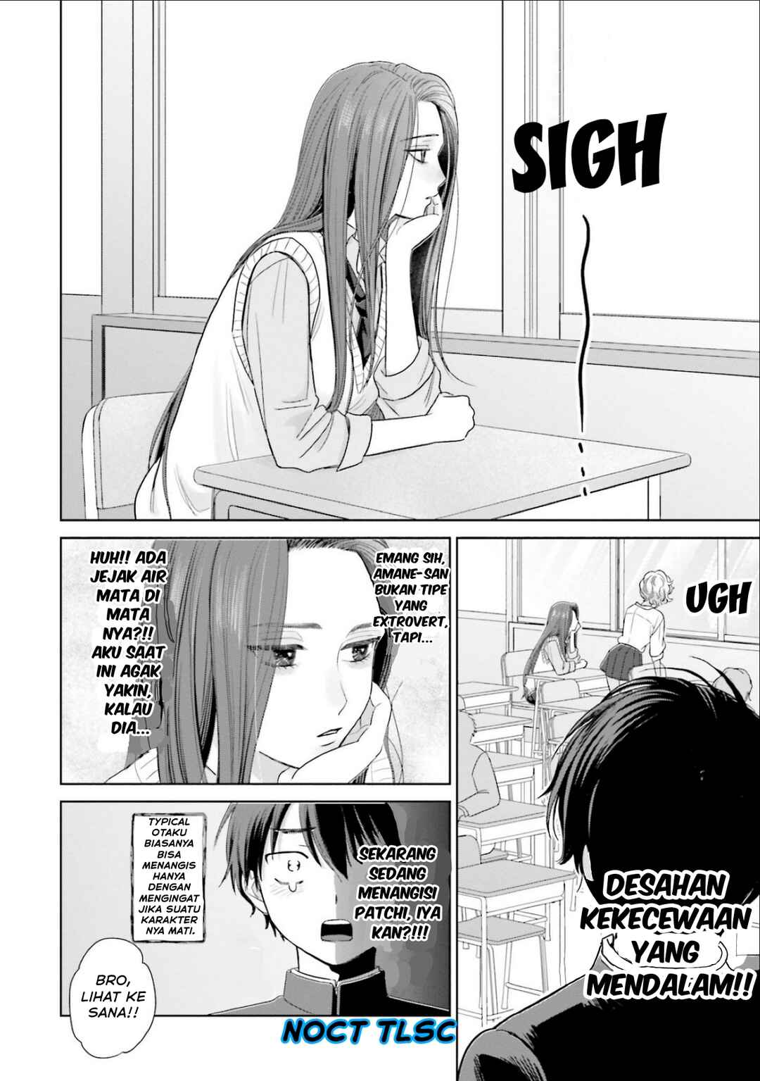 Otaku ni Yasashii Gal wa Inai!? Chapter 2 - Page 7