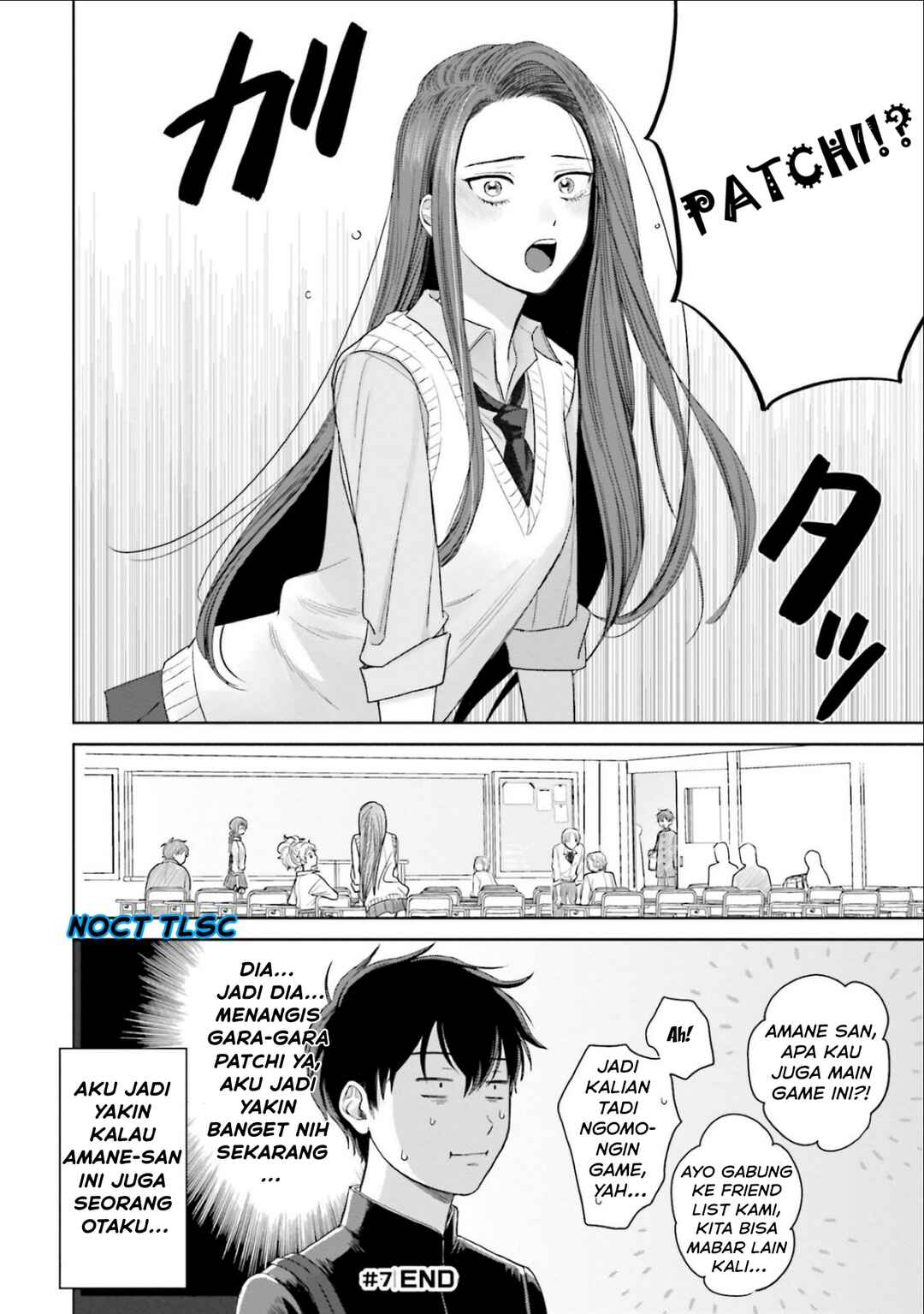 Otaku ni Yasashii Gal wa Inai!? Chapter 2 - Page 9