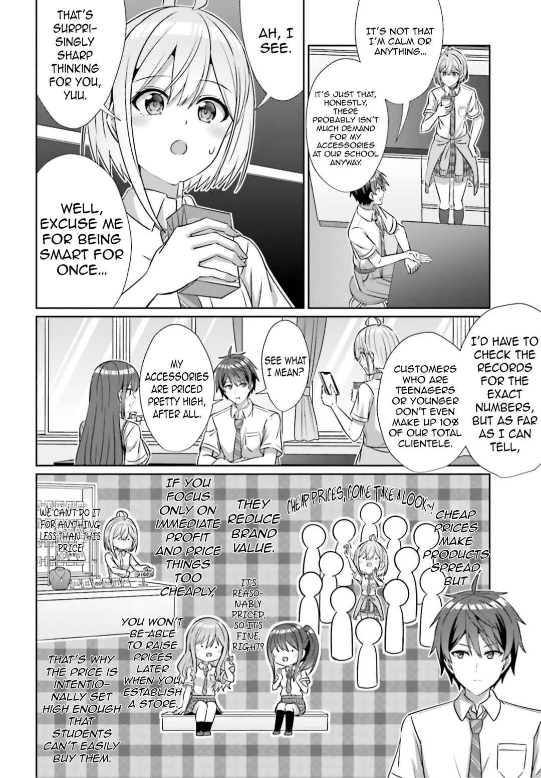 Danjo no Yujou wa Seiritsu suru? (Iya, Shinai!!) Chapter 43 - Page 17