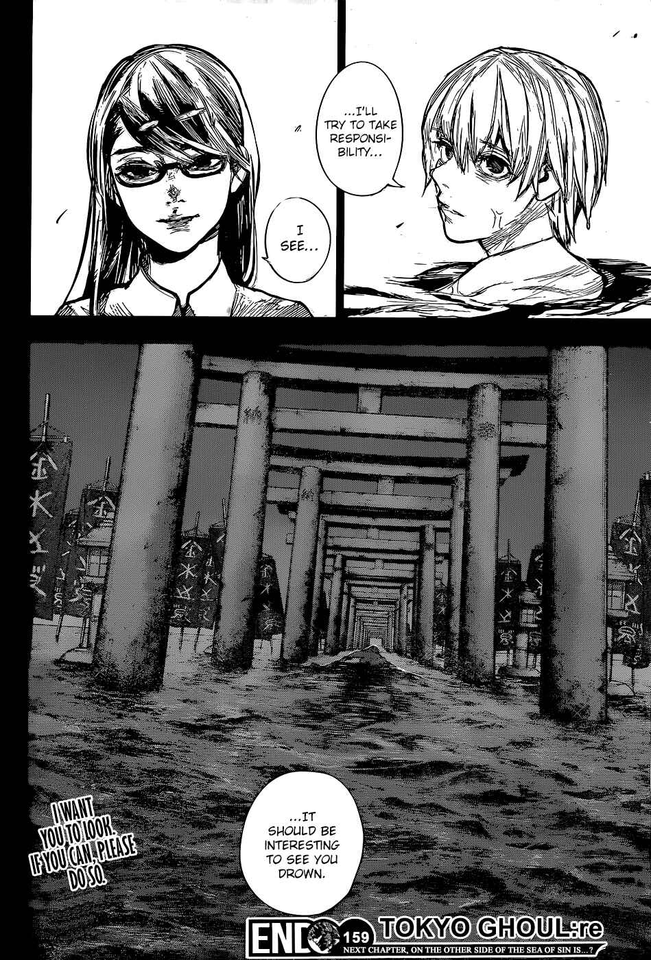 Tokyo Ghoul:re Chapter 159 - Page 19