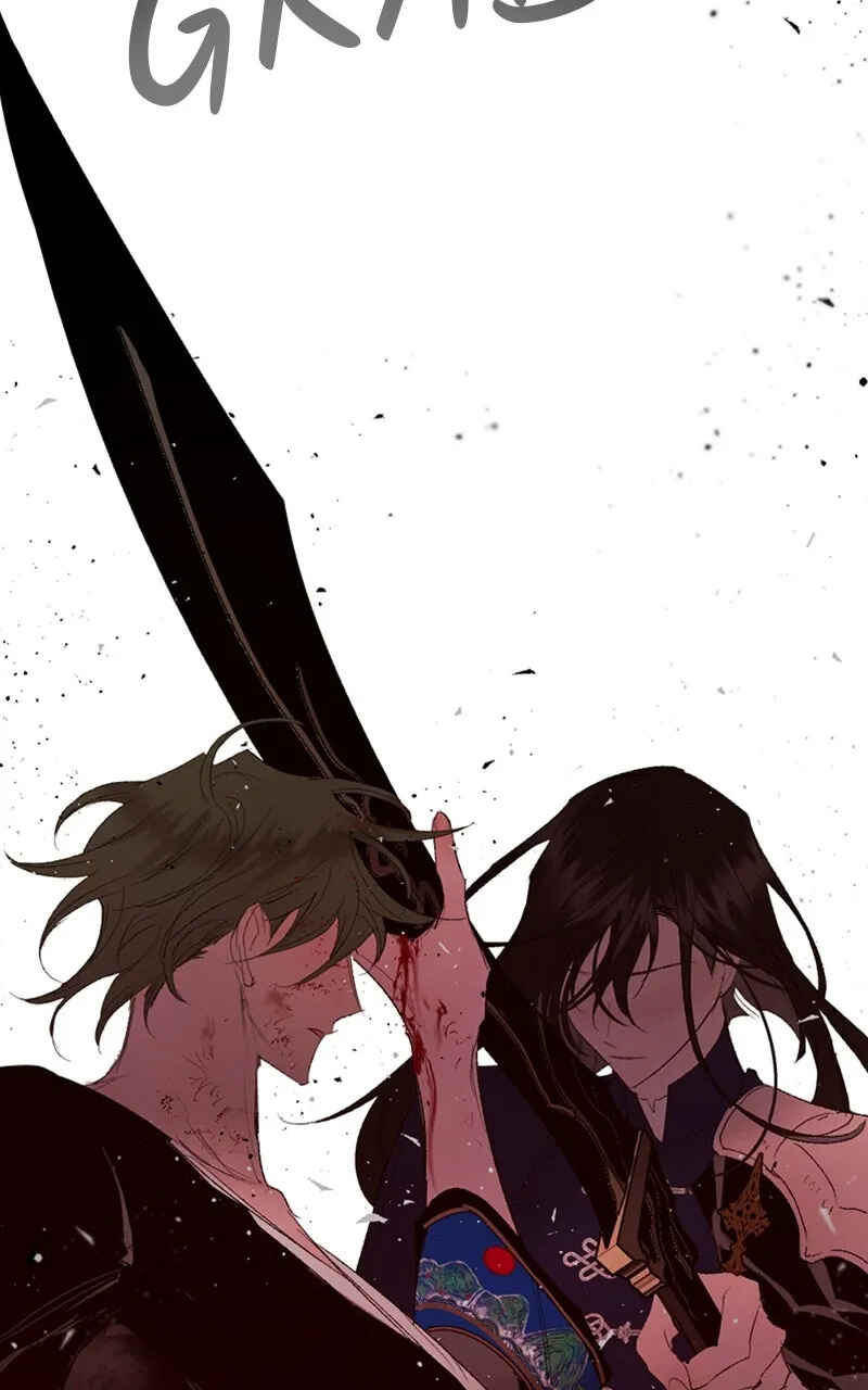 The Dark Lord's Confession Chapter 74 - Page 109