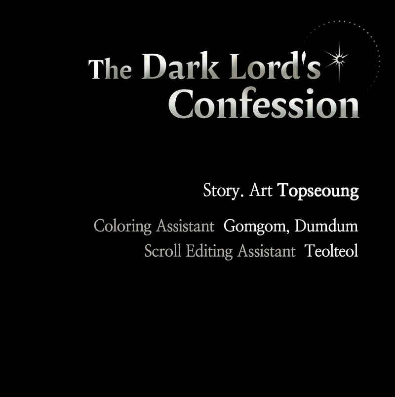 The Dark Lord's Confession Chapter 74 - Page 118