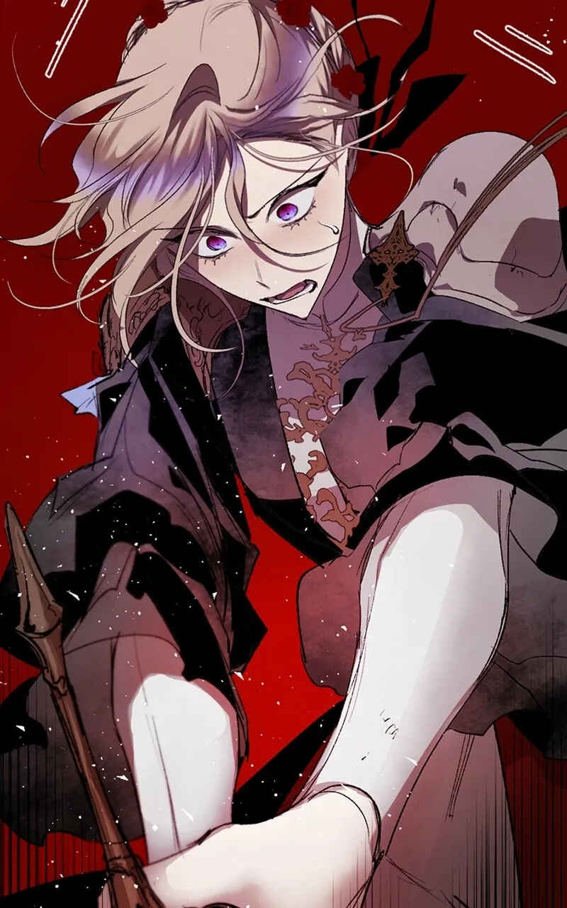 The Dark Lord's Confession Chapter 74 - Page 2