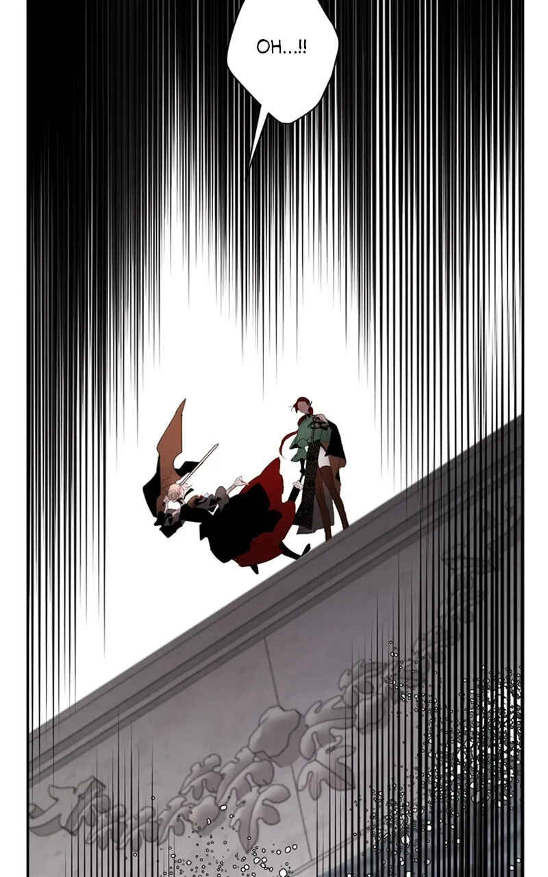 The Dark Lord's Confession Chapter 74 - Page 22