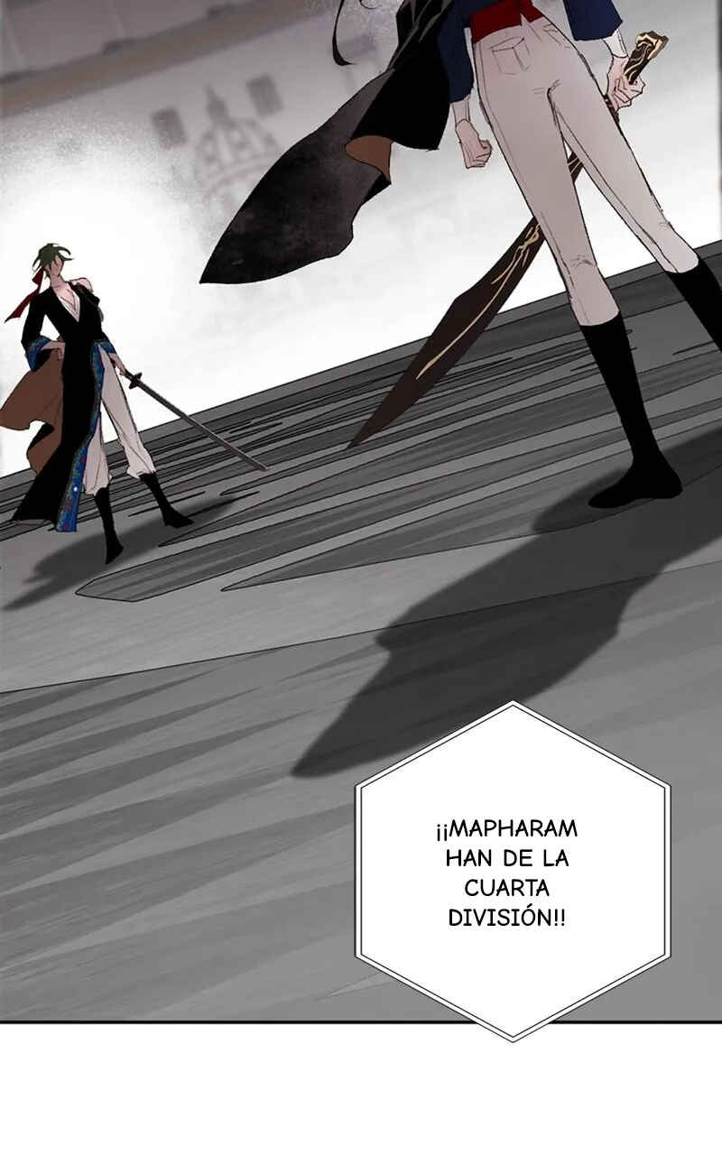 The Dark Lord's Confession Chapter 74 - Page 83