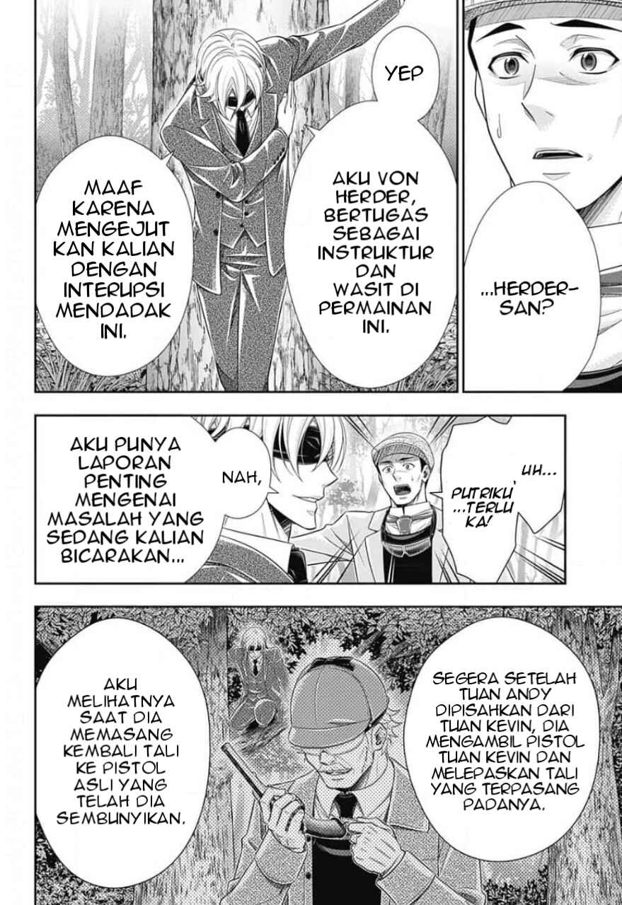 Yuukoku no Moriarty: The Remains Chapter 12 - Page 11