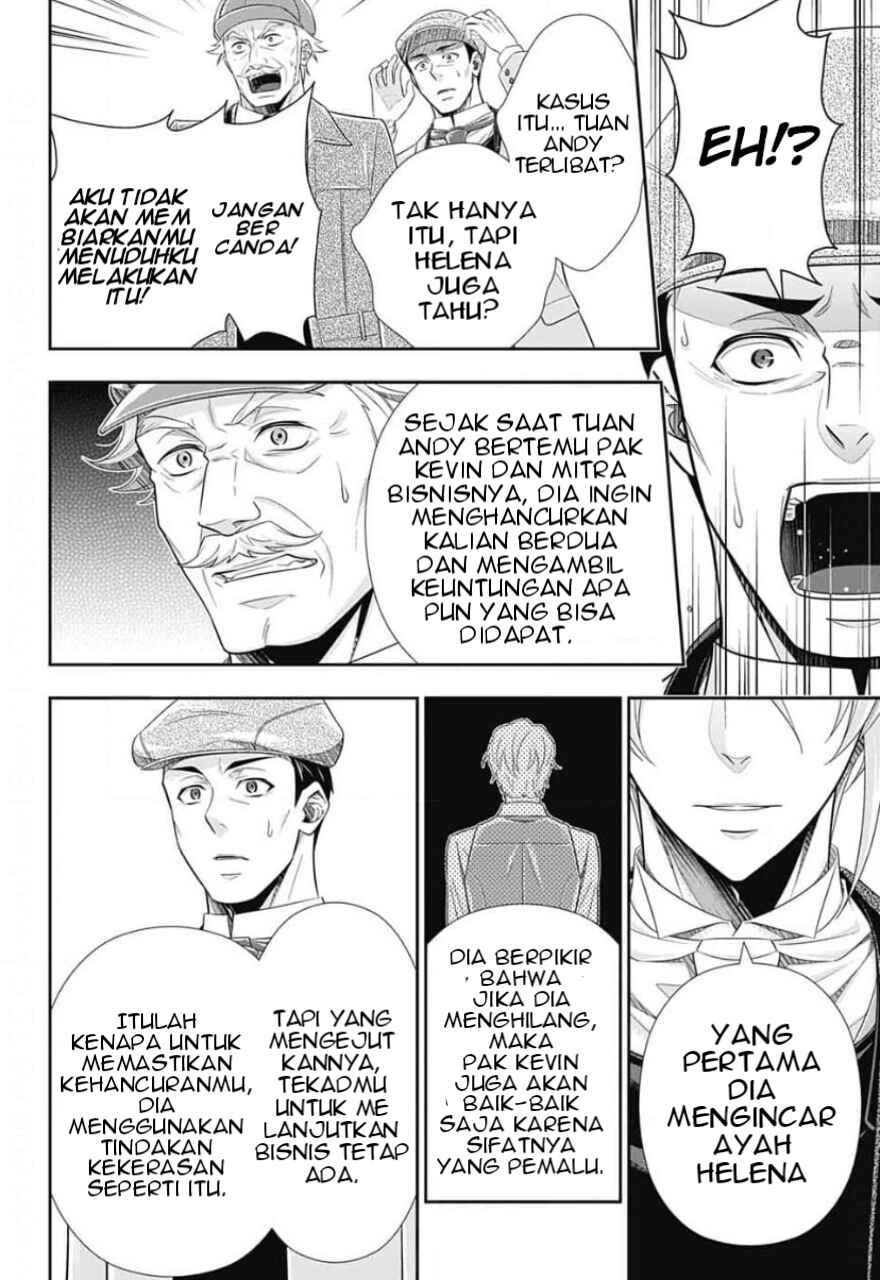 Yuukoku no Moriarty: The Remains Chapter 12 - Page 17