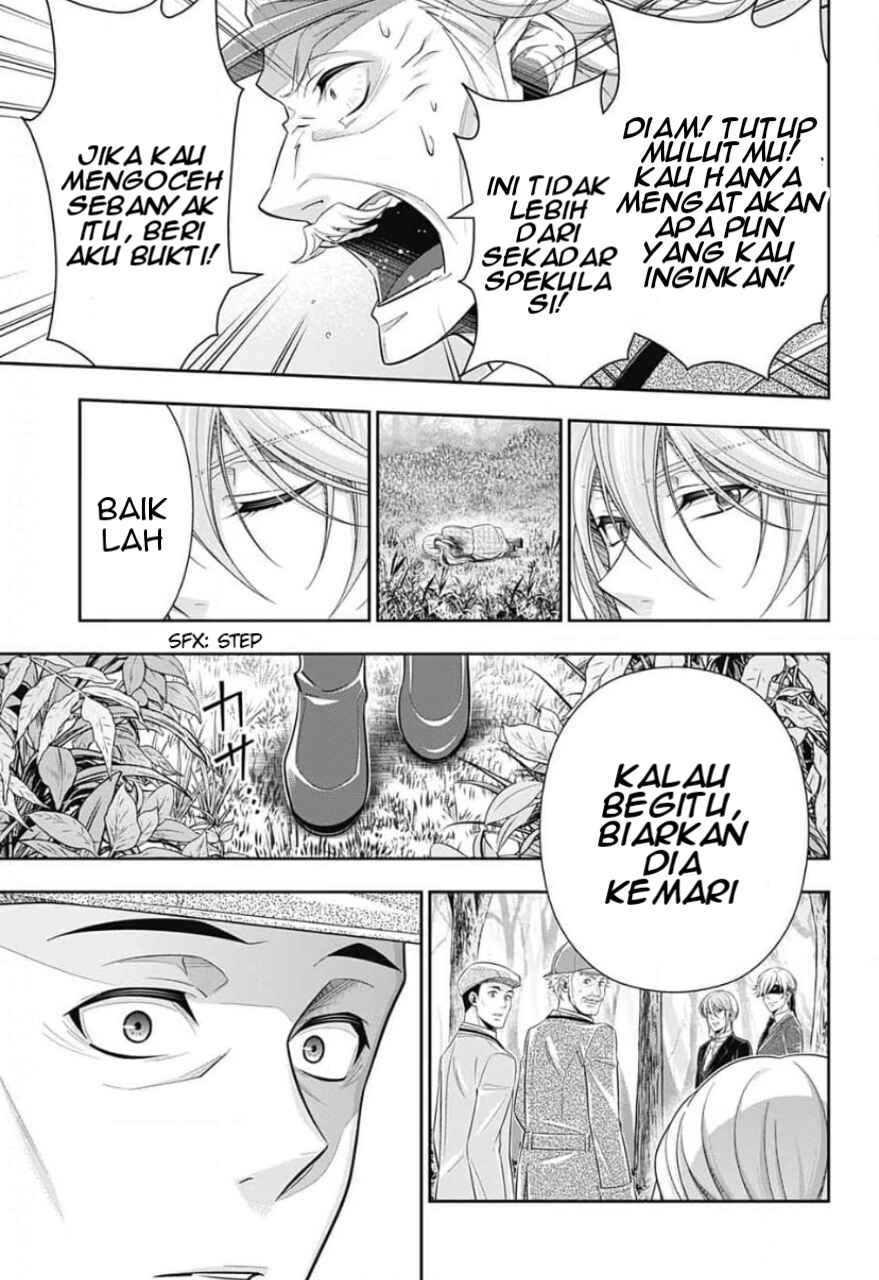 Yuukoku no Moriarty: The Remains Chapter 12 - Page 18