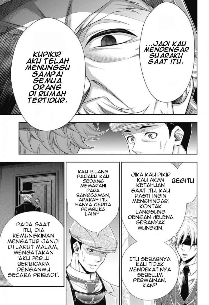 Yuukoku no Moriarty: The Remains Chapter 12 - Page 22