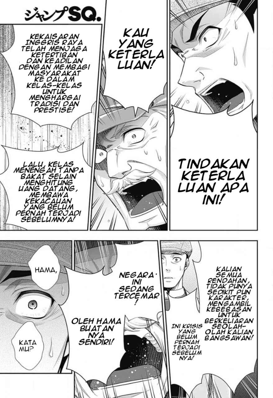 Yuukoku no Moriarty: The Remains Chapter 12 - Page 24