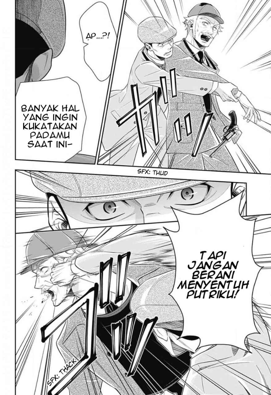 Yuukoku no Moriarty: The Remains Chapter 12 - Page 27