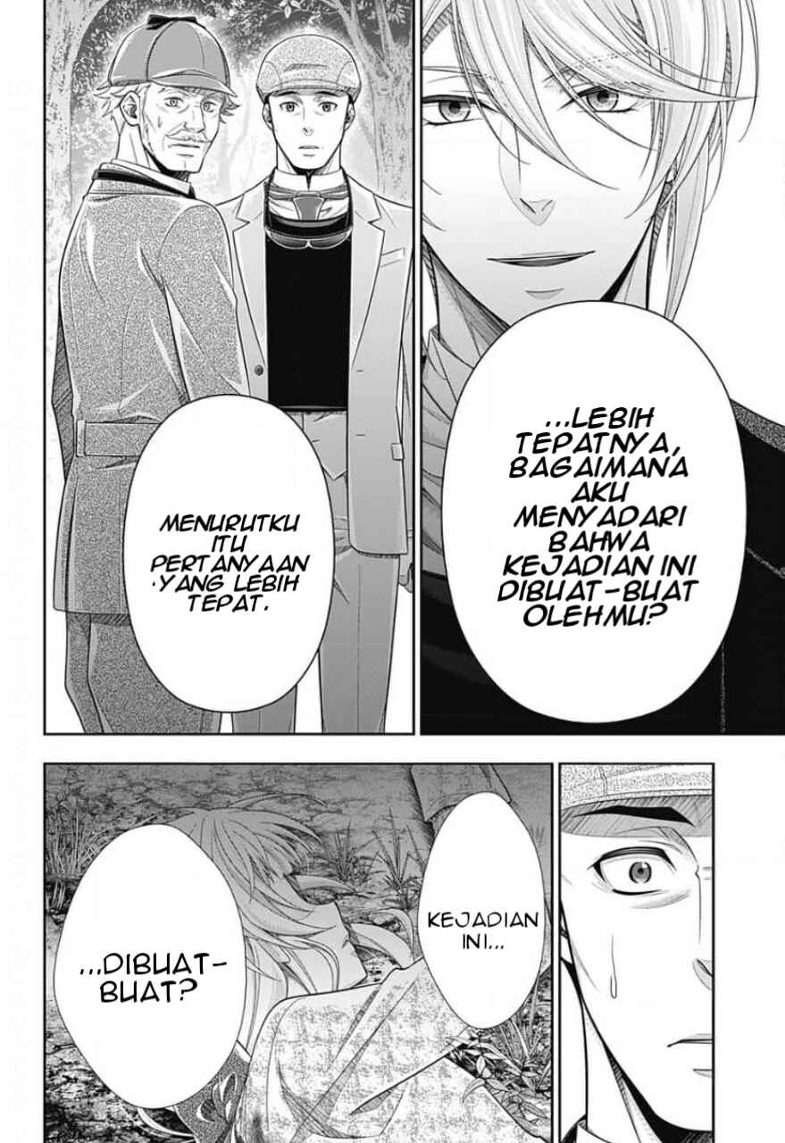 Yuukoku no Moriarty: The Remains Chapter 12 - Page 3