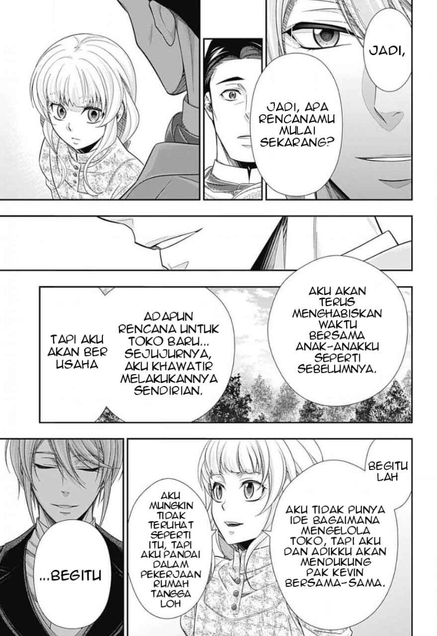 Yuukoku no Moriarty: The Remains Chapter 12 - Page 34