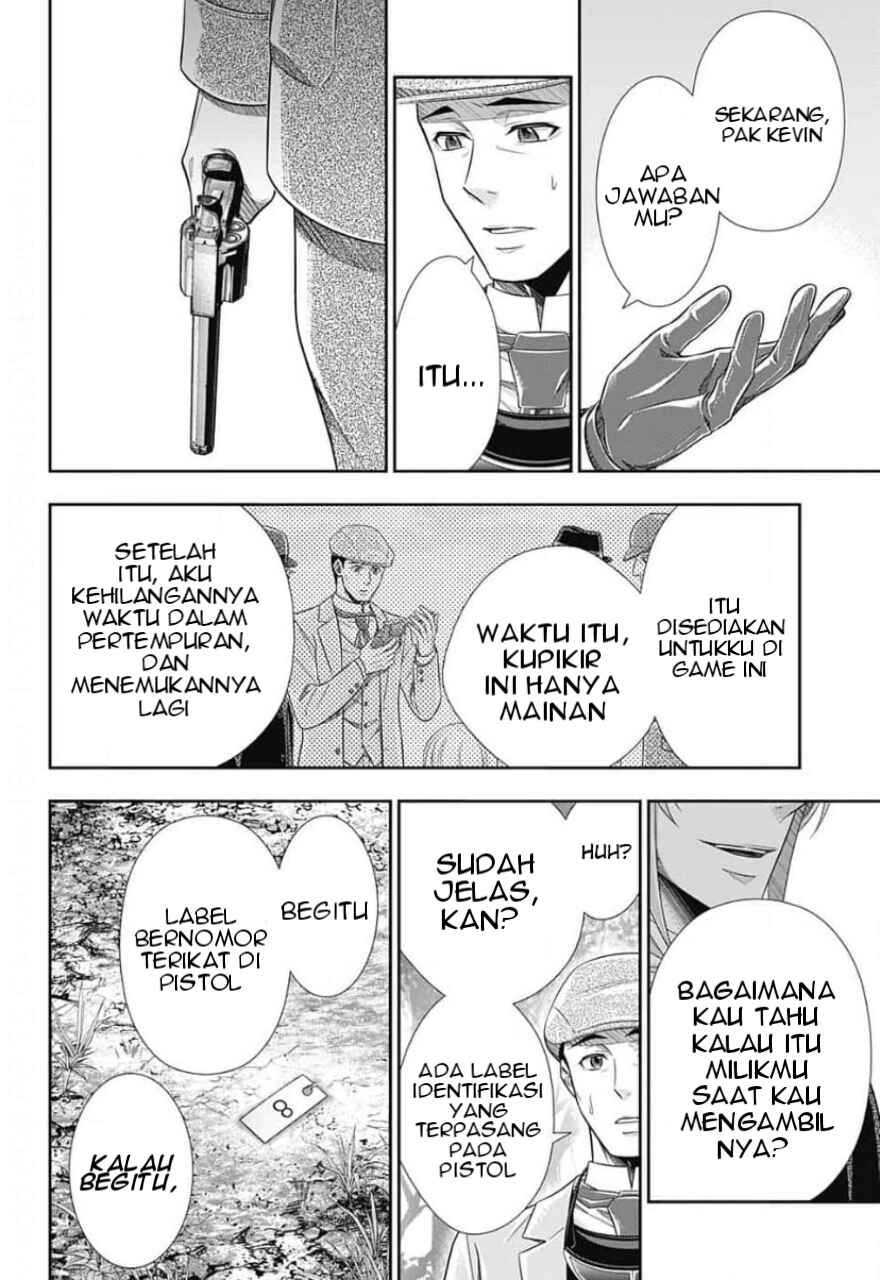 Yuukoku no Moriarty: The Remains Chapter 12 - Page 5