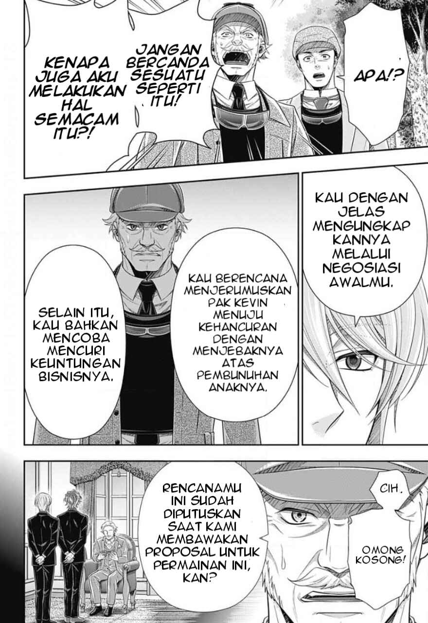 Yuukoku no Moriarty: The Remains Chapter 12 - Page 7