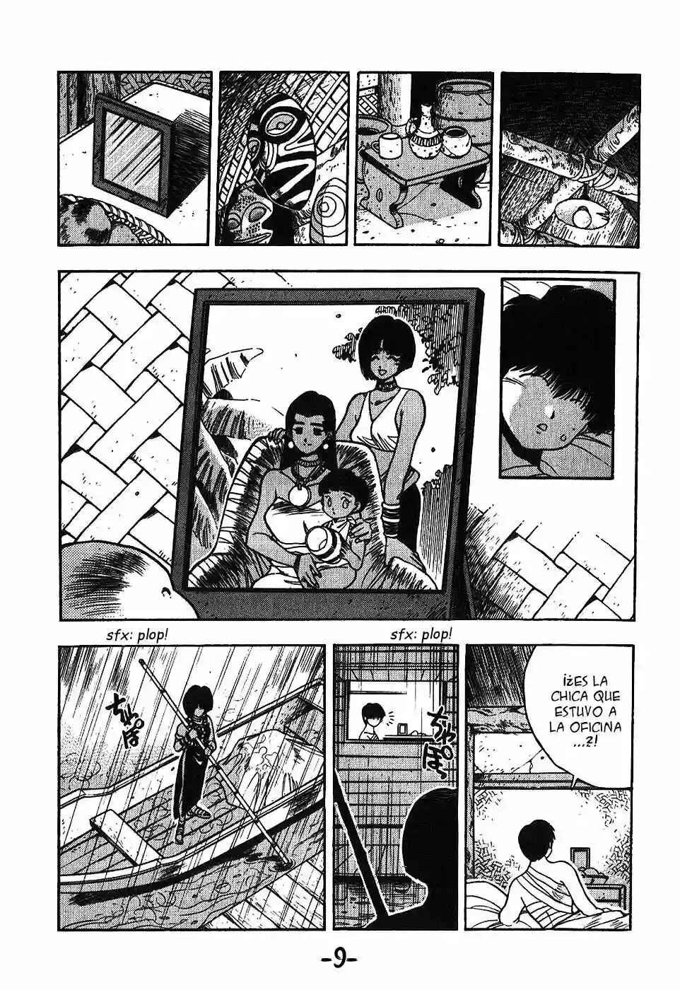 3×3 EYES Chapter 94 - Page 7