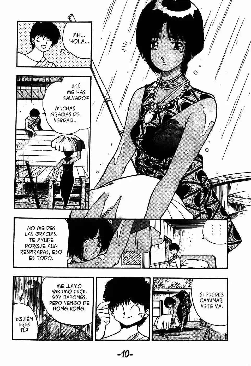 3×3 EYES Chapter 94 - Page 9