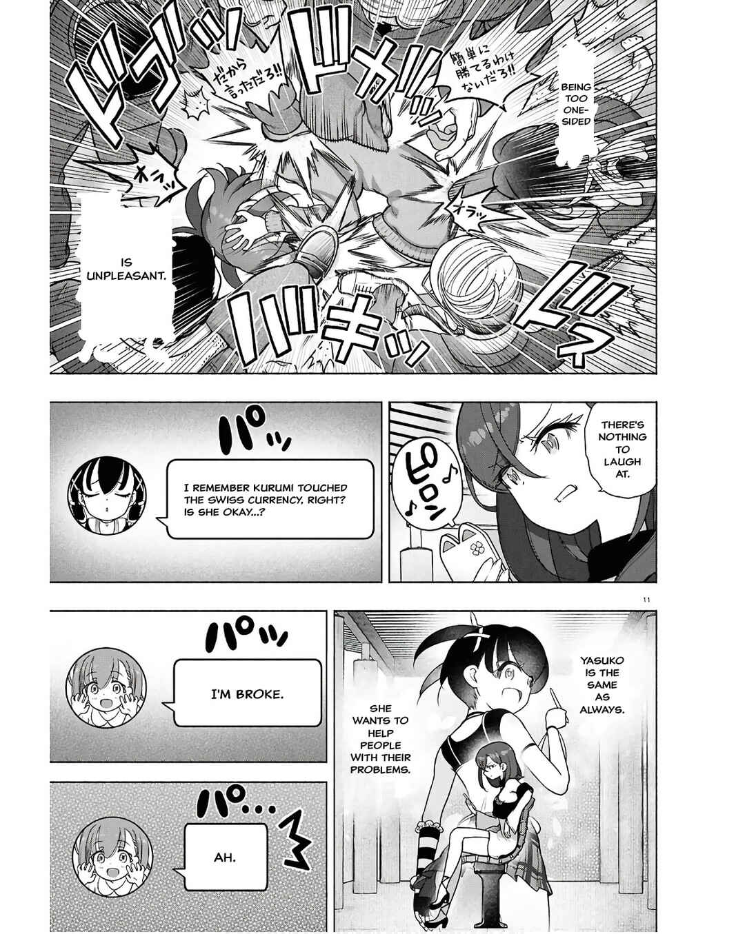 FX Senshi Kurumi-chan Chapter 35 - Page 11