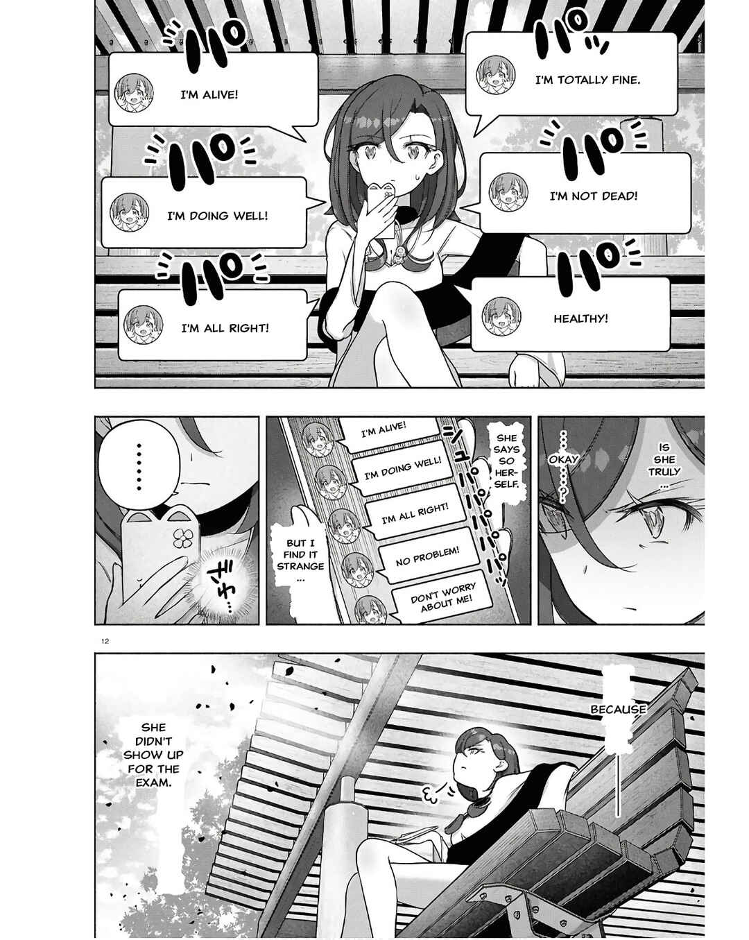 FX Senshi Kurumi-chan Chapter 35 - Page 12