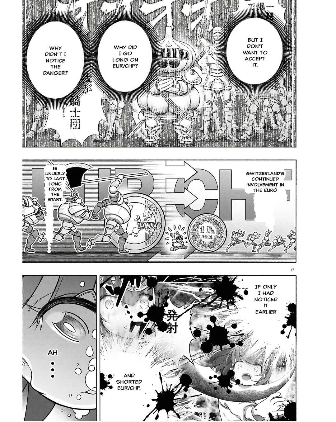 FX Senshi Kurumi-chan Chapter 35 - Page 17