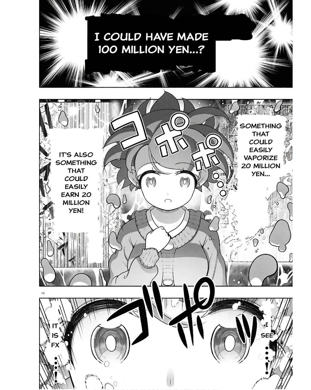 FX Senshi Kurumi-chan Chapter 35 - Page 18