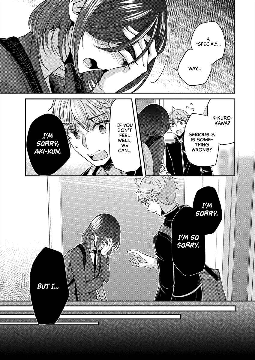 Dekisokonai no Himegimi-tachi Chapter 32 - Page 10