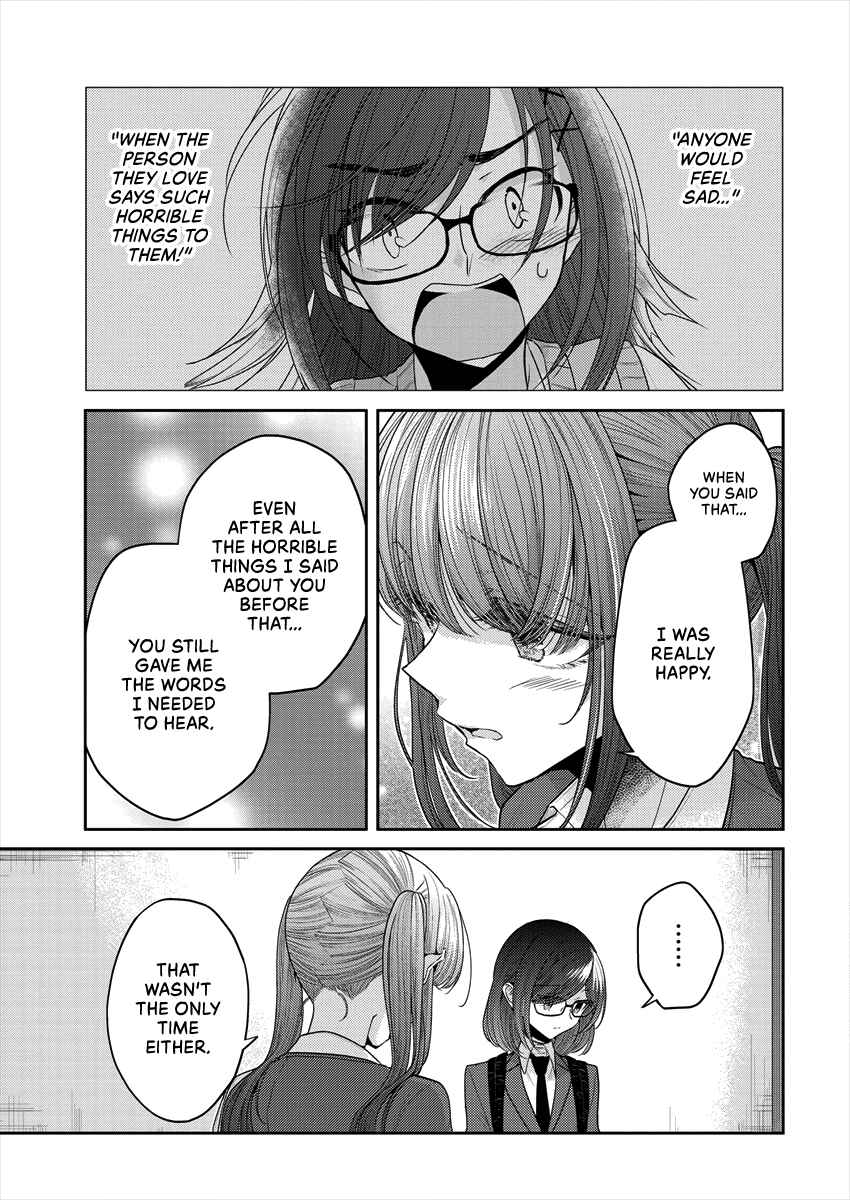 Dekisokonai no Himegimi-tachi Chapter 32 - Page 16